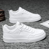 Zapatos Casuales Para Hombre En Cuero Blanco Ligeros Y Transpirables Con Plataforma Zapatillas De Patinaje Deportivas De Verano Y Otoño - details 2