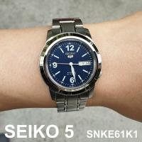 Reloj automático hombre Seiko 5 SNKE61K1 dial azul 37mm correa acero - details 1