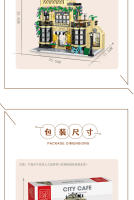 Bloques De Construcción MOC MORK Serie Urban Street View Para Niños Juguetes Educativos De Arquitectura Moderna Regalos Para Niños Varones - details 8