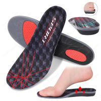 Suela De Silicona Ortopédica Para Zapatos Soporte De Arco Para Pies Planos Alivio De La Fascitis Plantar Suela De Calcetín Para Hombres Y Mujeres - details 0