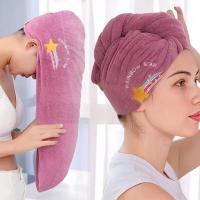 Bandeja De Cabello Super Absorbente Para Secado Rápido 1 Pieza Toalla De Cabeza Suave Para Baño Para Mujeres Y Niñas Bonnet De Secado De Cabello - details 0