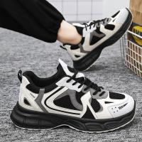 Zapatillas Casuales De Mujer Y Hombre Blanco Lujo Chunky Running Fitness Deportivas Ligeras De Moda Tenis De Running Deportivo Para Hombre Y Mujer - details 16