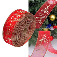 Cinta De Regalo De Navidad DIY Oro Roja Decoración De Árbol De Navidad Rattan 2m*6.3cm Para Fiesta De Año Nuevo En Casa - details 1