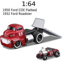 Maisto 1:64 Camión De Transporte De Máquinas Musculares De Aleación Modelo De Coche Para Enthusiastas Decoración Regalo Para Niños - details 11