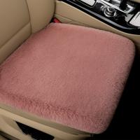Cojín De Asiento De Coche De Peluche Para Invierno Cómodo Y Caliente Adecuado Para Coche Hogar Oficina Tamaño 18.5x17.3 Pulgadas - details 5