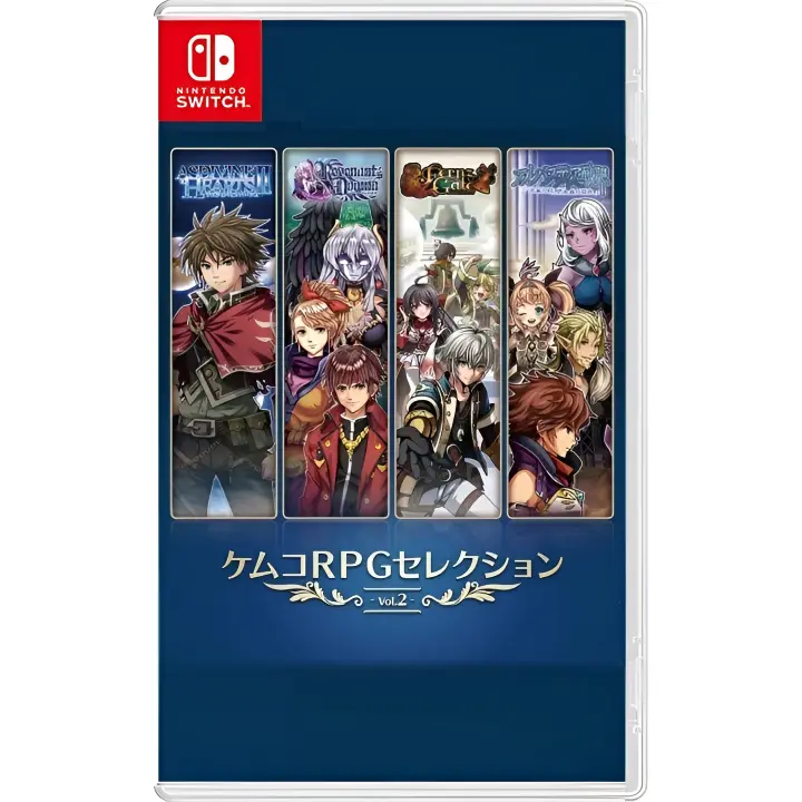 Kemco RPG Selection Vol 2 (Importacion) - Switch - Nuevo precintado - PAL España - 1