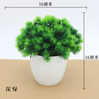 Planta Artificial De Bonsái Pequeña Para Decoración De Hogar Y Hotel Arbol Falso De Flores Fake Plants Potted Ornaments Para Baño Y Jardín DIY - details 2