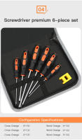 AIRAJ Juego De Destornilladores Aislados Multifuncionales 6/8/10 Piezas Con Mango Antideslizante Y Almacenamiento Magnético Para Reparación De Piezas De Electrodomésticos - details 2
