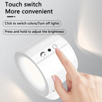Lámpara De Pared LED Recargable USB Luz Nocturna Portátil Sin Cable Control Táctil Rotación De 360 Grados Para Lectura En La Cama Dormitorio - details 2