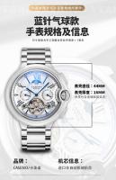 Reloj De Pulsera Automático De Lujo Para Hombre Estilo Casual Con Fase Lunar Y Calendaría Resistente Al Agua Cuero Y Acero Inoxidable - details 8