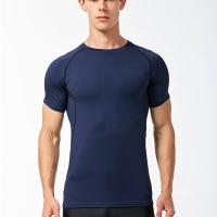 Camiseta De Running Para Hombre Camiseta Deportiva De Compresión Fitness Secado Rápido T-Shirt De Entrenamiento En El Gimnasio Camiseta De Jersey Para Hombre - details 19
