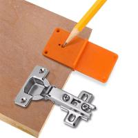 Guía De Perforación Para Bisagras De Armarios 35/40mm Herramienta De Instalación De Bisagras Para Madera Niuxiang ABS Portátil Y Ligero - details 0