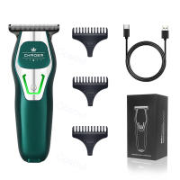 Cortador De Pelo Portátil COSOUL Para Hombres Set De Aseo Barba Y Cabello Recortadora De Cabello Seco Y Húmedo Indicación De Carga - details 7