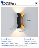 Lámpara De Pared LED Impermeable IP65 10W Para Exterior Jardín Puerta De Porche Iluminación Interior Dormitorio Lámpara De Noche Negra Moderna - details 9