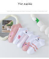 5 Pares De Calcetines Cortos Para Mujer En Rosa Con Gato Bonito Calcetines De Otoño Invierno Moda Calcetines De Barco Con Cima Lenta - details 12