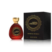 Sayyid al Saadah Afaq Eau de Parfum Arabe Unisex 100ml Montage Brands Fragancia inspirada en otros perfumes Unisex Hombre Mujer - details 0
