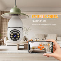 Cámara De Seguridad WiFi 5G E27 Bombilla 5MP HD Vigilancia Nocturna Monitor De Video Con Audio Bidireccional Zoom Digital 4X Cámara CCTV Interior - details 0