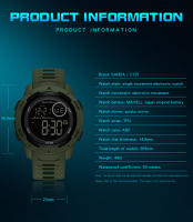 Reloj Digital LED SANDA Para Hombre Reloj Militar De Deporte Resistente Al Agua Con Función De Medición De Tiempo Y Luz Trasera - details 6