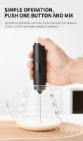 Batidor Eléctrico para Espuma de Leche (Baterías) | Diseño Único Satinado · Cómodo de Manejar | Mezclador de Inoxidable 304 · Fácil de Limpiar | Bajo Decibel · Funda de Porte Incluida KJBQ-64 - details 6