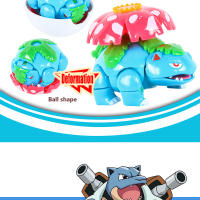 Figura De Anime Pokémon Pikachu Y Poké Ball Dual Morfología Muñeco De Snorlax Modelo De Pelota Para Niños Juguetes De Coleccionista - details 11