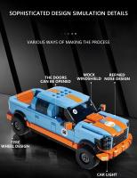Bloques De Construcción Para Niños F-150 Pickup Truck 457PCS Modelo De Camión De Entrega Conector Viaje Cola Regalo De Fiestas Educativo DIY De Plástico Compatible Con Lego - details 4