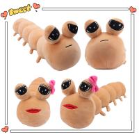 Muñeco De Peluche Kawaii Caterpillar Mrs Pou Anime Mi Mascota Alienígena Para Decoración De Sofa Y Dormitorio Regalos Para Niños - details 0