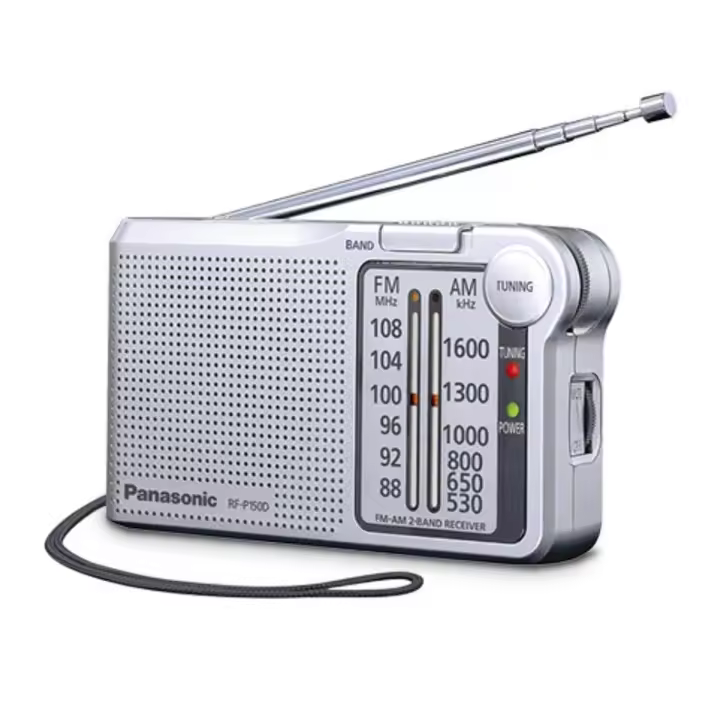 Radio Portátil Panasonic RF-P150D/ Plata - 1