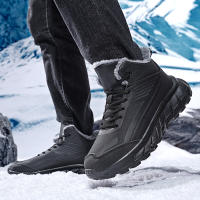 Botas De Invierno Impermeables Para Hombre Con Peluche Suave Suela De Goma Botines De Piel Corta Estilo Casual Para Exterior - details 12