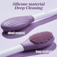 Cepillo De Limpieza Facial IMAGIC De Silicona 2 En 1 Exfoliador Y Mascara Herramientas De Limpieza Profunda Para Pores Y Quistes - details 1