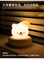Lámpara Nocturna De Animales Lindos 9 Estilos Regalo Navideño Decoración Para La Cama Luz Cálida Y Suave Para Niñas - details 10