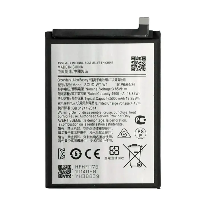 TODOBARATO 24HORAS Bateria HQ-50S SCUD-WT-W1 Para Samsung A02S A025F A03S A037G M02S M025 A22 5G A226 A04 A045 5000 mAh - 1