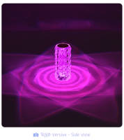 Lámpara De Ambiente LED Cristal Recargable USB Para Decoración De Habitación Fiesta Cena Dormitorio Luz Nocturna - details 9