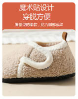 Pantuflas De Algodón Para Niños Y Niñas Invierno Calor Sólido Pantuflas De Interior Antideslizantes Suaves Para Casa - details 8