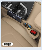 Organizador De Asiento De Coche Relleno De Ranuras Multifuncional Estuche De Almacenamiento Interior Decoración De Coche - details 12