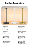 Lámpara De Mesa Recargable LED Con Sensor Táctil 3 Temperaturas De Color Y Regulación Sin Pasos Para Restaurante Hotel Bar Habitación - details 10