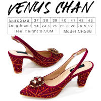 Sandalias De Fiesta Verdes Con Zapatos De Tacón Alto Y Bolso De Venus Chan Estilo INS Punta Redonda Brillante Elegantes Para Mujer - details 49