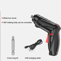 Destornillador Eléctrico Recargable Sin Cable Para El Hogar Con Broca De Impacto Herramienta Eléctrica Para DIY En Casa - details 11