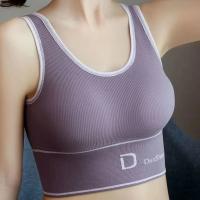 Sudadera Deportiva Para Mujer De Alta Calidad Sin Costuras Con Padded Removible U-Profunda Espalda En Forma Tubo Yoga - details 0