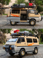 Modelo De Coche Mitsubishi Delica 1:24 RV De Camping Con Luz Y Música Vehículo Off-Road a Escala Puertas Abiertas Regalo De Navidad Para Niños Mayores De 14 Años Metal - details 19