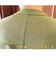 Chaleco De Negocios Para Hombre En Color Sólido Ajustado Moda 2024 Chaqueta Individual Elegante Ropa Masculina De Otoño Invierno - details 10