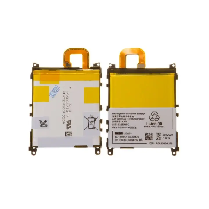 Batería compatible con Sony Xperia Z1 ⋆ LIS1525ERPC ⋆ 3000 mAh ⋆ Repuesto de alta calidad para móviles Sony ⋆ Sustituye batería original agotada ⋆ Larga duración y rendimiento eficiente - 1