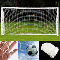 Red De Meta De Fútbol Plegable Y Portátil Antiimpacto Para Entrenamiento En Clubes Y Escuelas Equipamiento De Juego De Fútbol Material De Poliéster - details 0