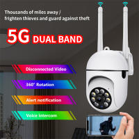Cámara De Seguridad WiFi 5G YIIOT 1080P HD Con Visión Nocturna En Color Y Zoom Digital 4x IP Cámara Wireless Para Interior Y Exterior - details 1