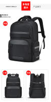 Mochila de gran capacidad para hombre, ideal para viajes, ocio, negocios, ordenador, estudiantes de secundaria y escuela. - details 14