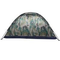 Carpa De Camping Para Una Persona Resistente Al Viento Disponible Para Pesca Y Escalada Carpa De Lona Camuflada De Doble Capa - details 0