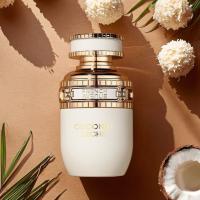 Coconut Leche de French Avenue Eau de Parfum 100ml NOVEDAD Perfume árabe Gourmand Coco y Leche Canela Dubái Mujer - details 2