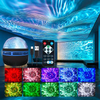 Proyector De Noche Estelar LED Luz De Galaxia RGB Con Control Remoto Y USB Para Decoración De Habitación Barra Fiesta 7 Modos - details 3