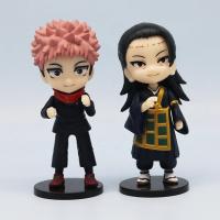 Figura De Colección Q Posket Jujutsu Kaisen 9cm Satoru Gojo Itadori Yuji Geto Suguru Nobara Megumi Ornamentos De Personajes - details 4