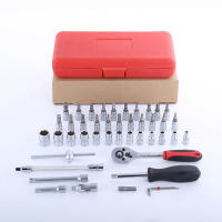 Juego De Herramientas De Llaves Multifuncionales 46 Piezas Juego De Llaves De Combinación Herramientas De Reparación Con Caja Material De Acero Cr-V Anti-Rusticidad - details 4