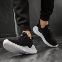 Zapatos De Moda Para Hombre Tenis Blancos Transpirables Talla Grande Verano 2022 Ligeros Zapatos Casuales De Exterior Para Adultos - details 8